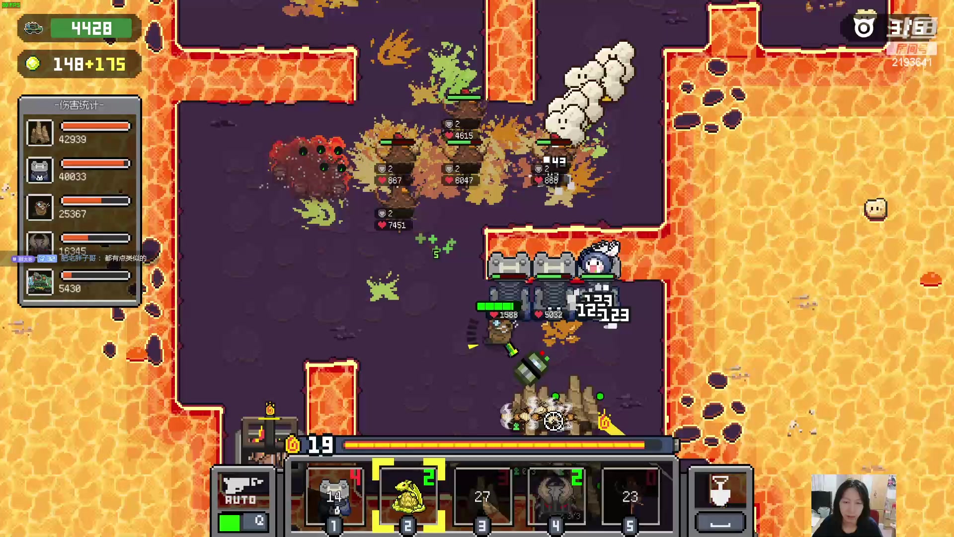 【2024-05-17 02点场】黑麦whisky丶：游戏名：鸡械绿洲