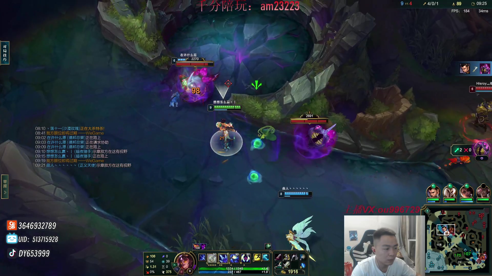 【2024-05-17 22点场】暗夜猎手光头强：第一vn：新版本vn