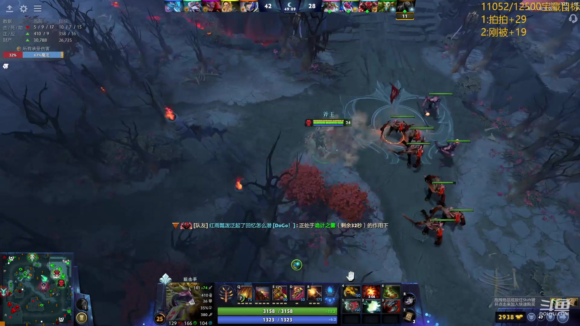 【2024-05-18 11点场】艾斯yoona：龙卷风大猛1！fy斗鱼分y！