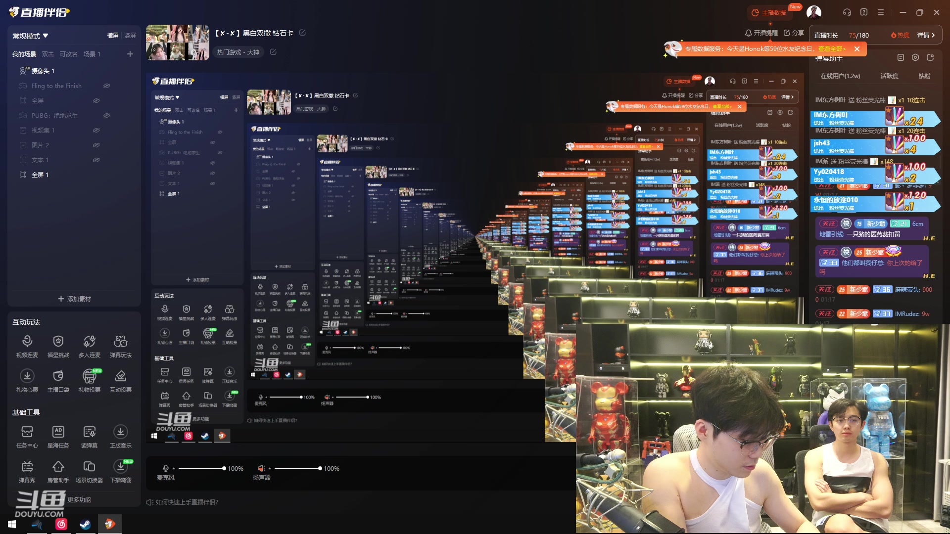 【2024-05-18 01点场】imxiaoxin：【✘-✘】黑白双撒 钻石卡