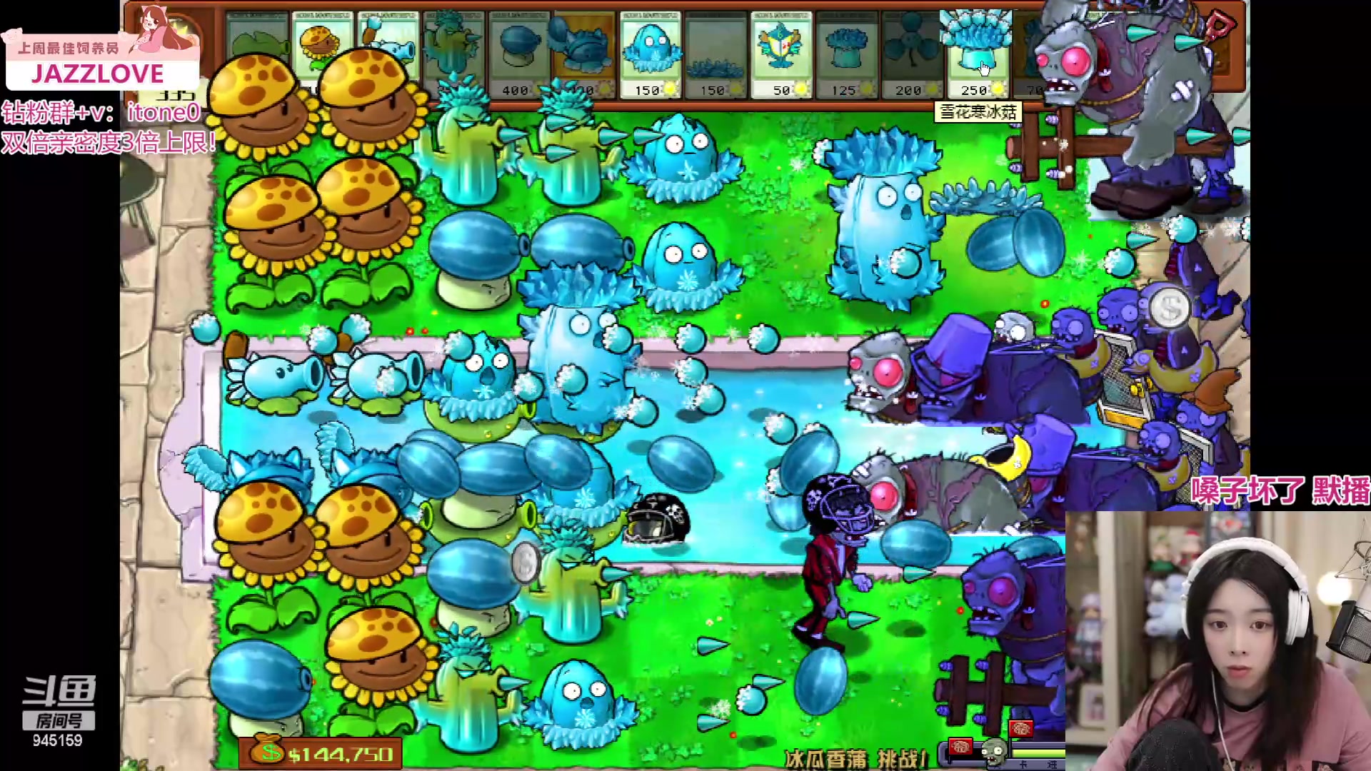 【2024-05-17 22点场】童猪啊i：钻石双倍）嗓子坏了默播ing