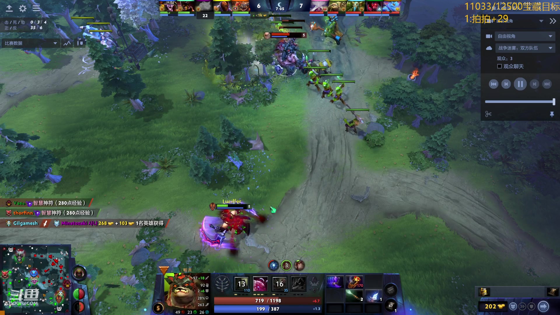 【2024-05-18 09点场】艾斯yoona：龙卷风大猛1！fy斗鱼分y！