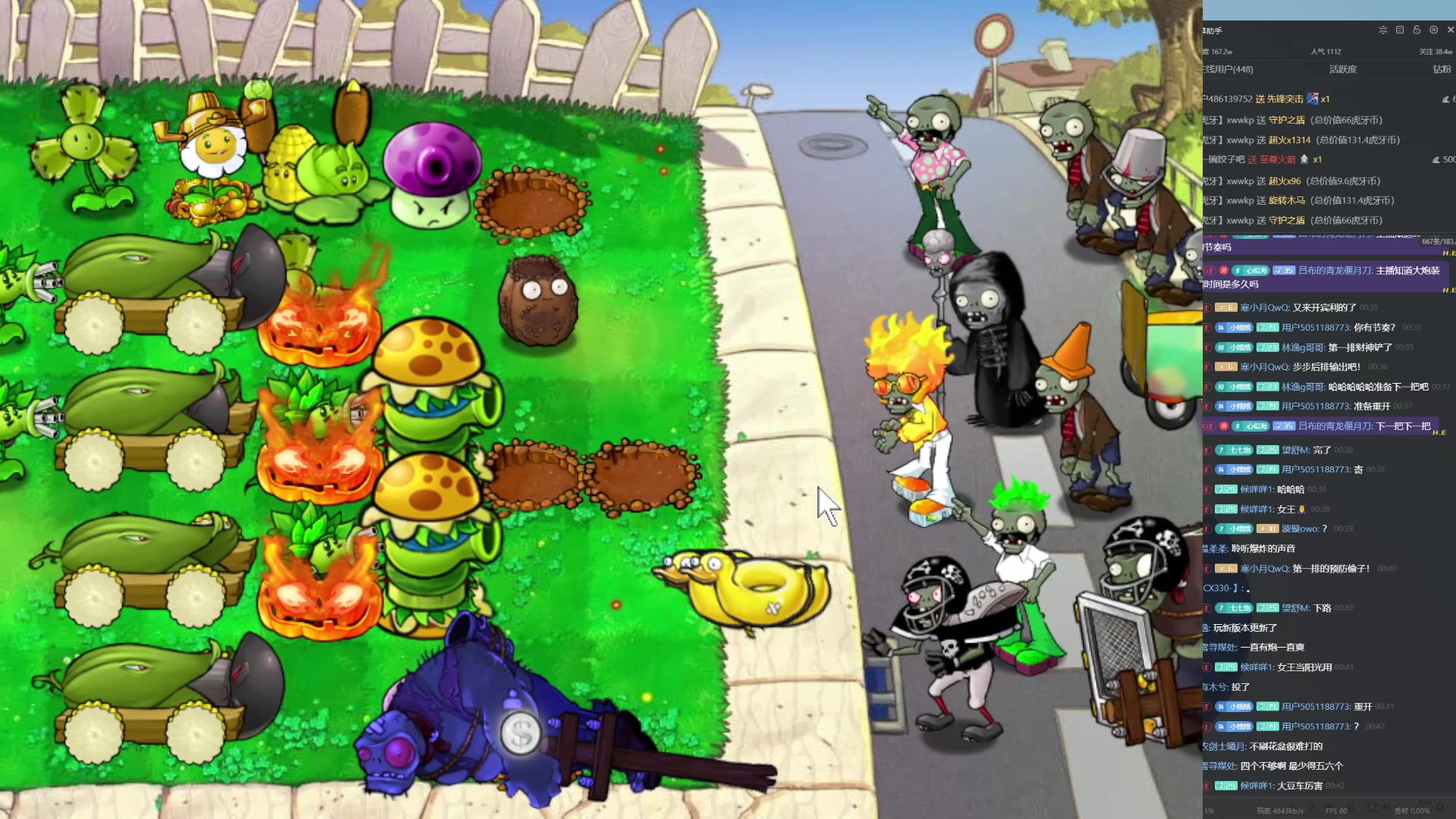 【2024-05-18 00点场】小小娥1：我是一个全能选手但..