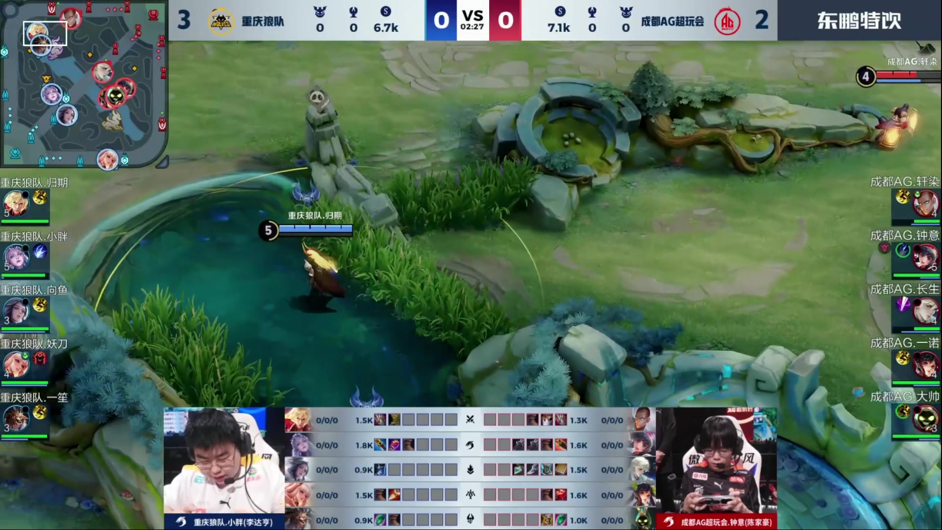 【2024-05-18 21点场】BLUE呀丶：解说完比赛三排~~