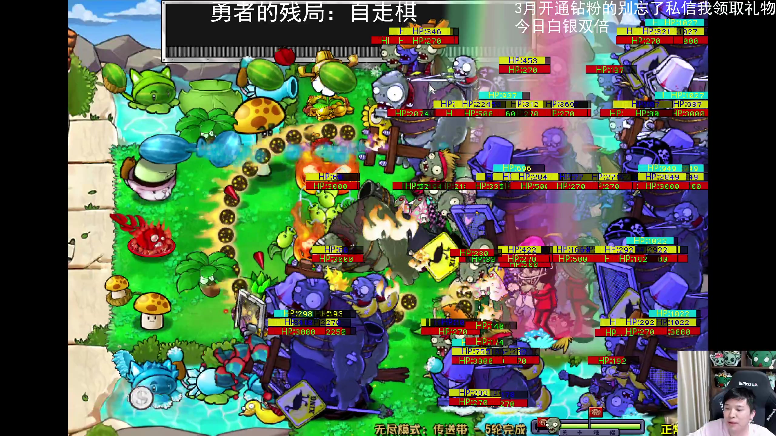 【2024-05-18 21点场】老皮历险记：震惊!这游戏居然这么好玩!