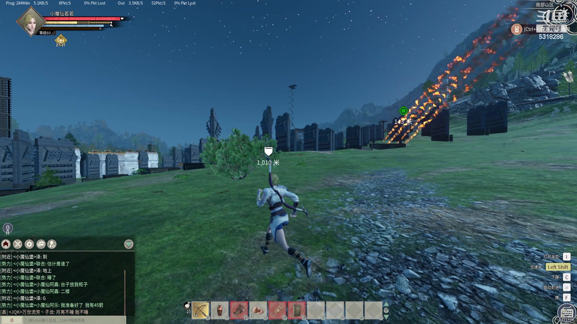 【2024-05-18 01点场】菜到极致小兰摧：₅³₁⁸₂⁸₆