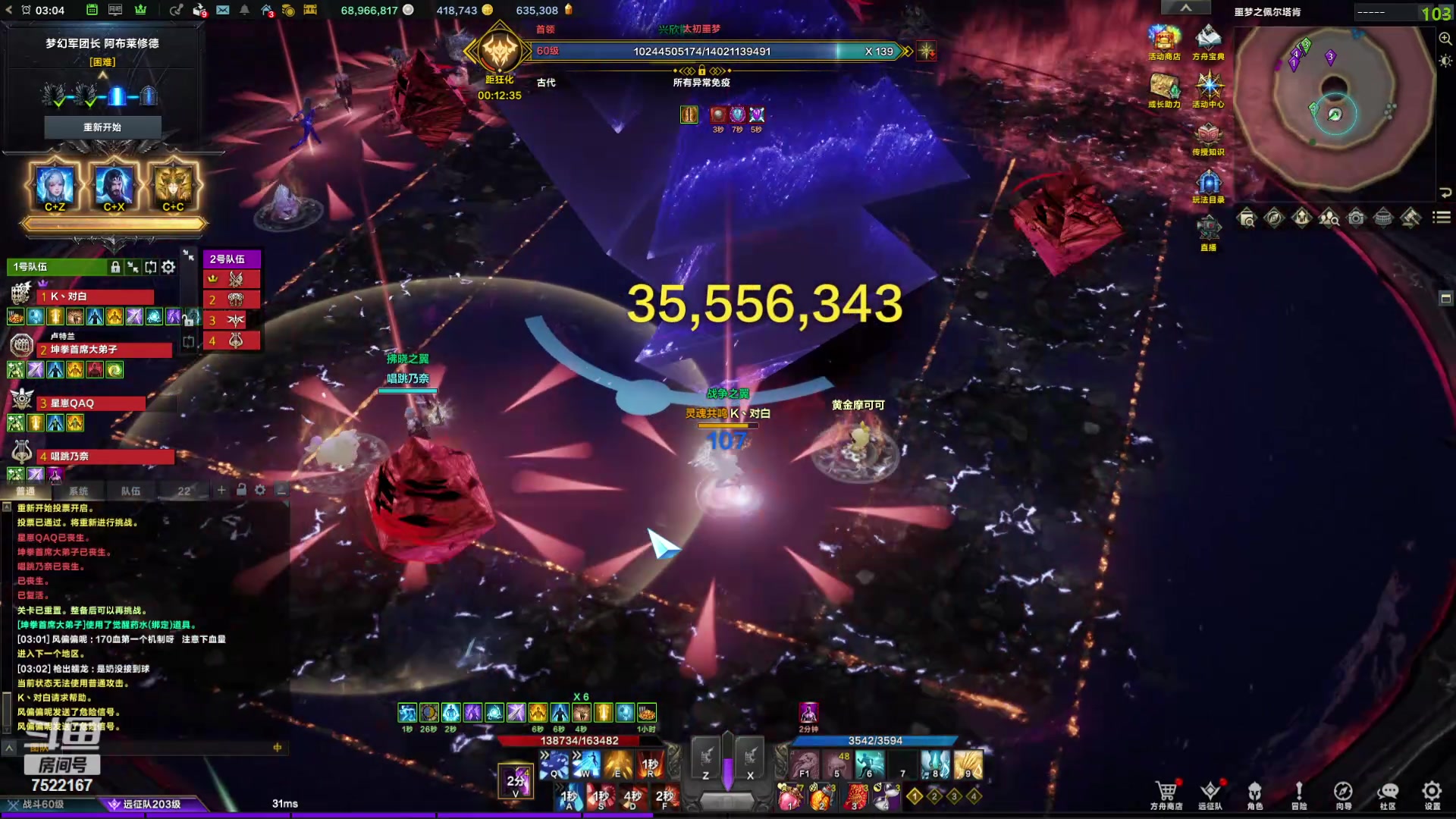 【2024-05-18 02点场】螃蟹Sam：【螃蟹】阿巴阿巴阿巴