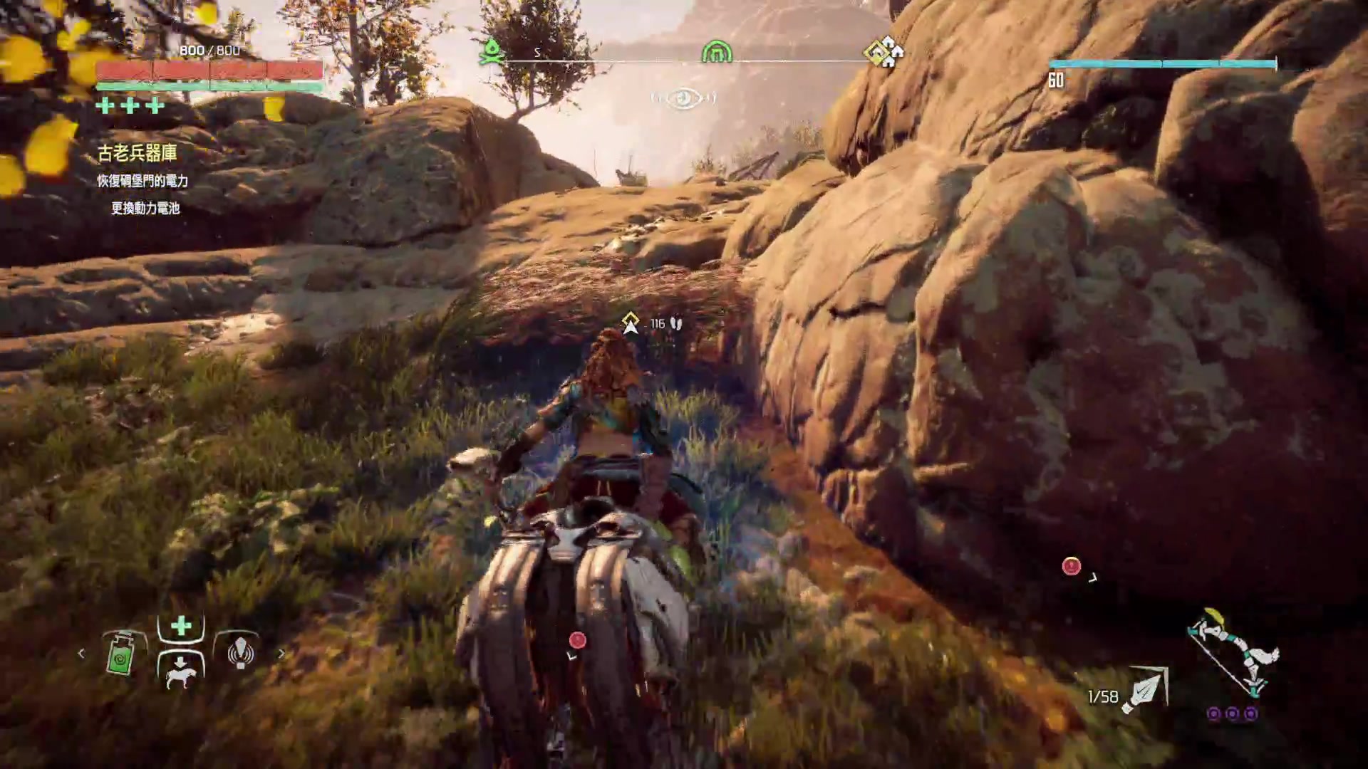 【2024-05-18 15点场】黑霄Cloud：幻塔+卡丘+手游+PS4随便玩玩