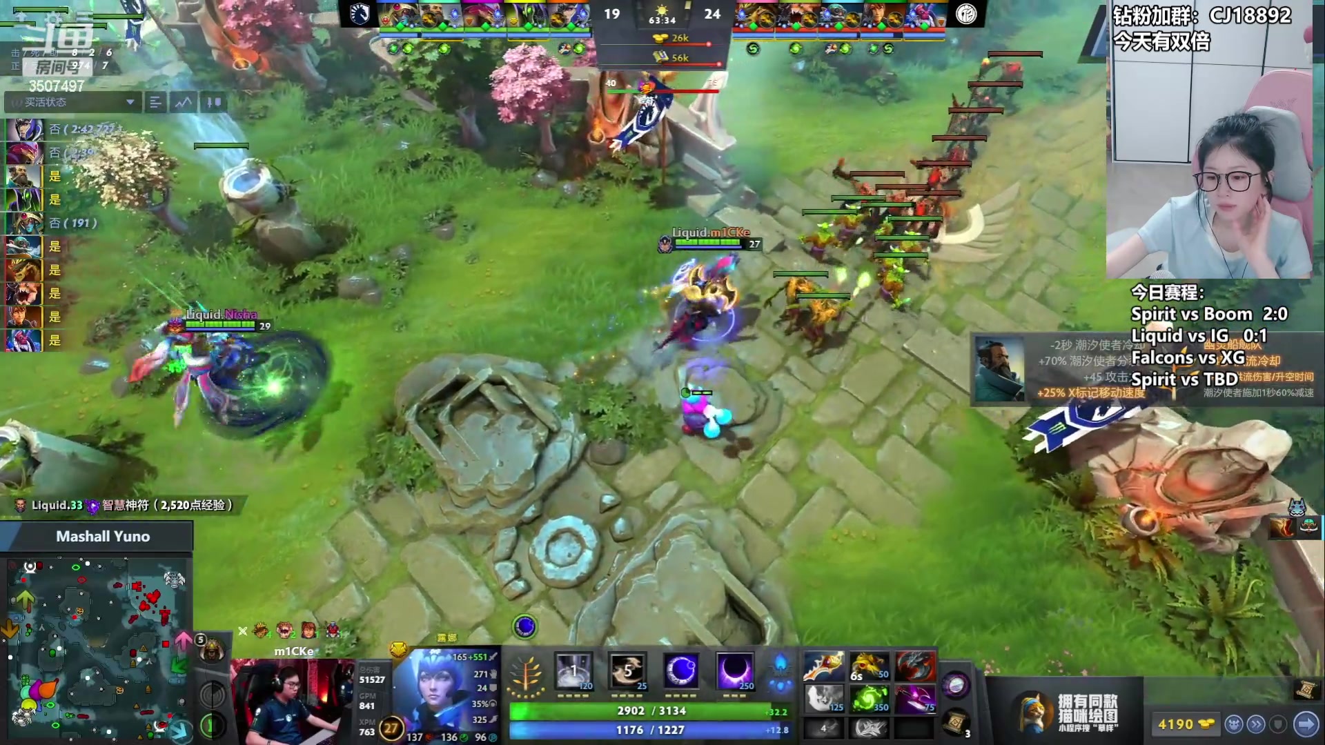 【2024-05-18 19点场】Amsssss：~~~PGL淘汰赛第3日~~~