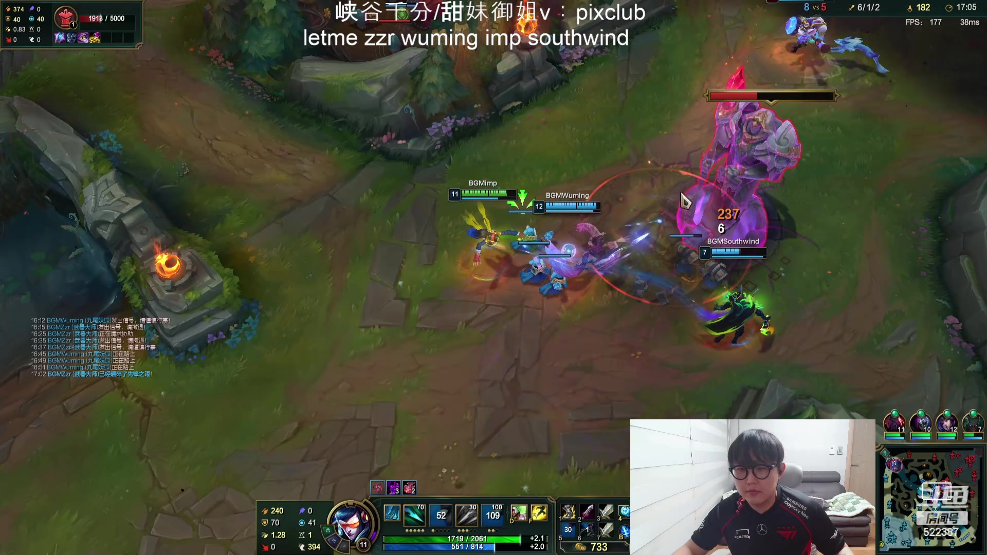 【2024-05-17 22点场】impOUO：噗噗的直播间捏.