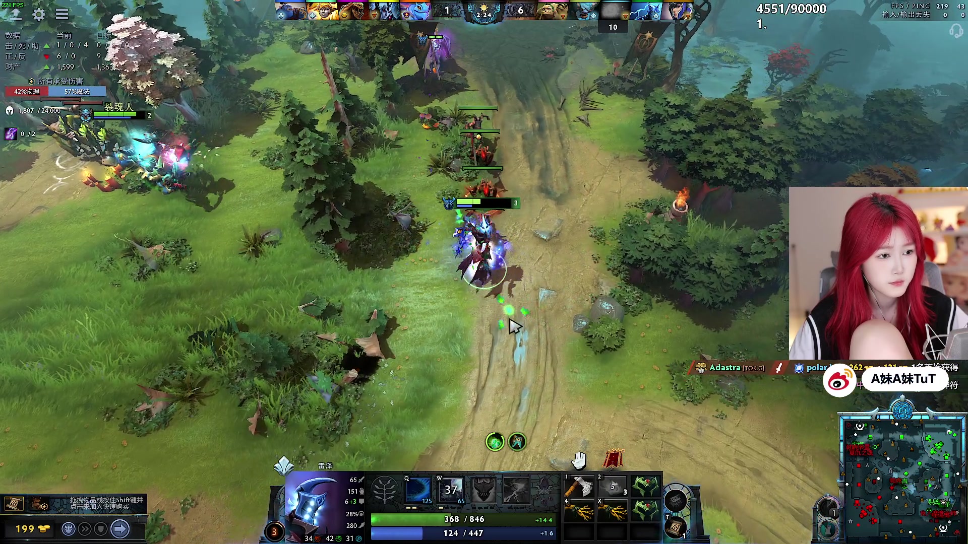 【2024-05-18 00点场】A妹A妹：【呆猪】10011