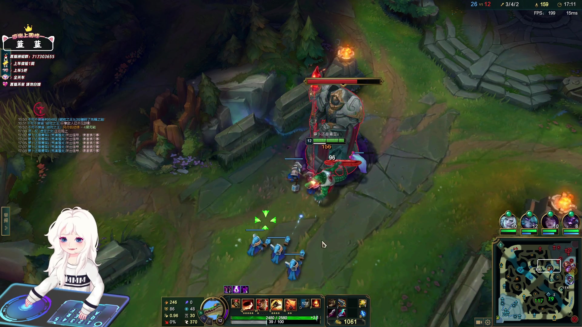 【2024-05-13 12点场】苏宛儿丶：大温柔主播从不发脾气