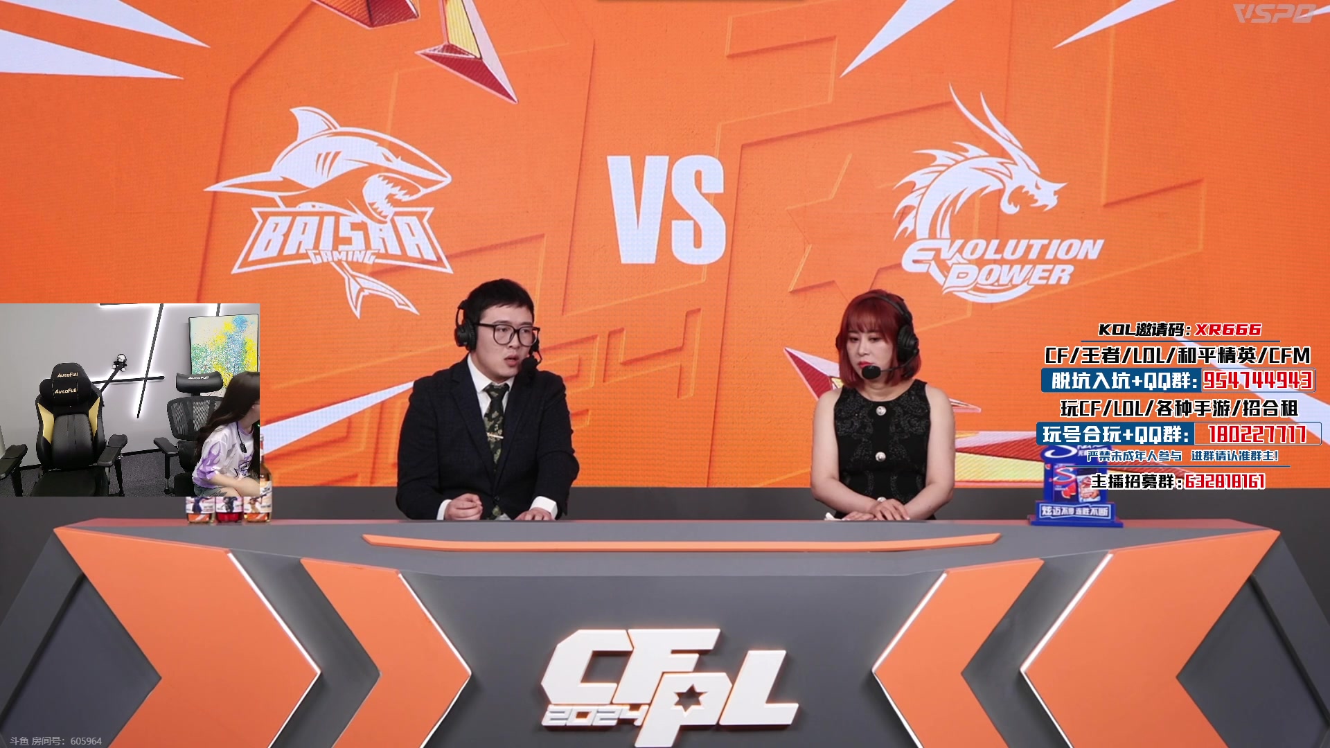 【2024-05-17 19点场】汉宫年鹏Enpi：跟三图六杀的选手玩一下北部后百