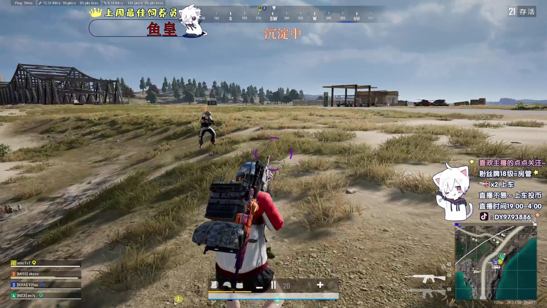 【2024-05-17 00点场】小徐813：《小徐》千场5.0 科三一把过了