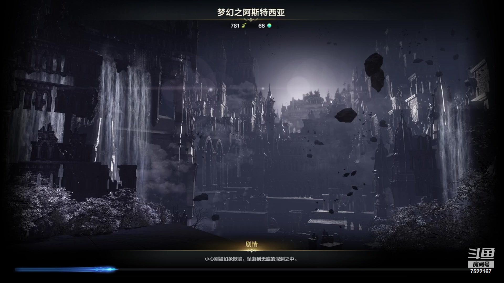 【2024-05-18 20点场】螃蟹Sam：【螃蟹】阿巴阿巴阿巴