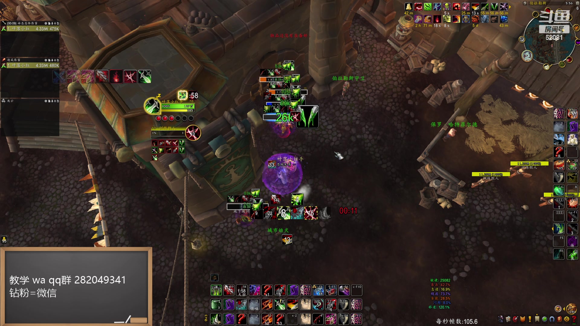 【2024-05-18 17点场】叶落乄初冬：这2天不冲层