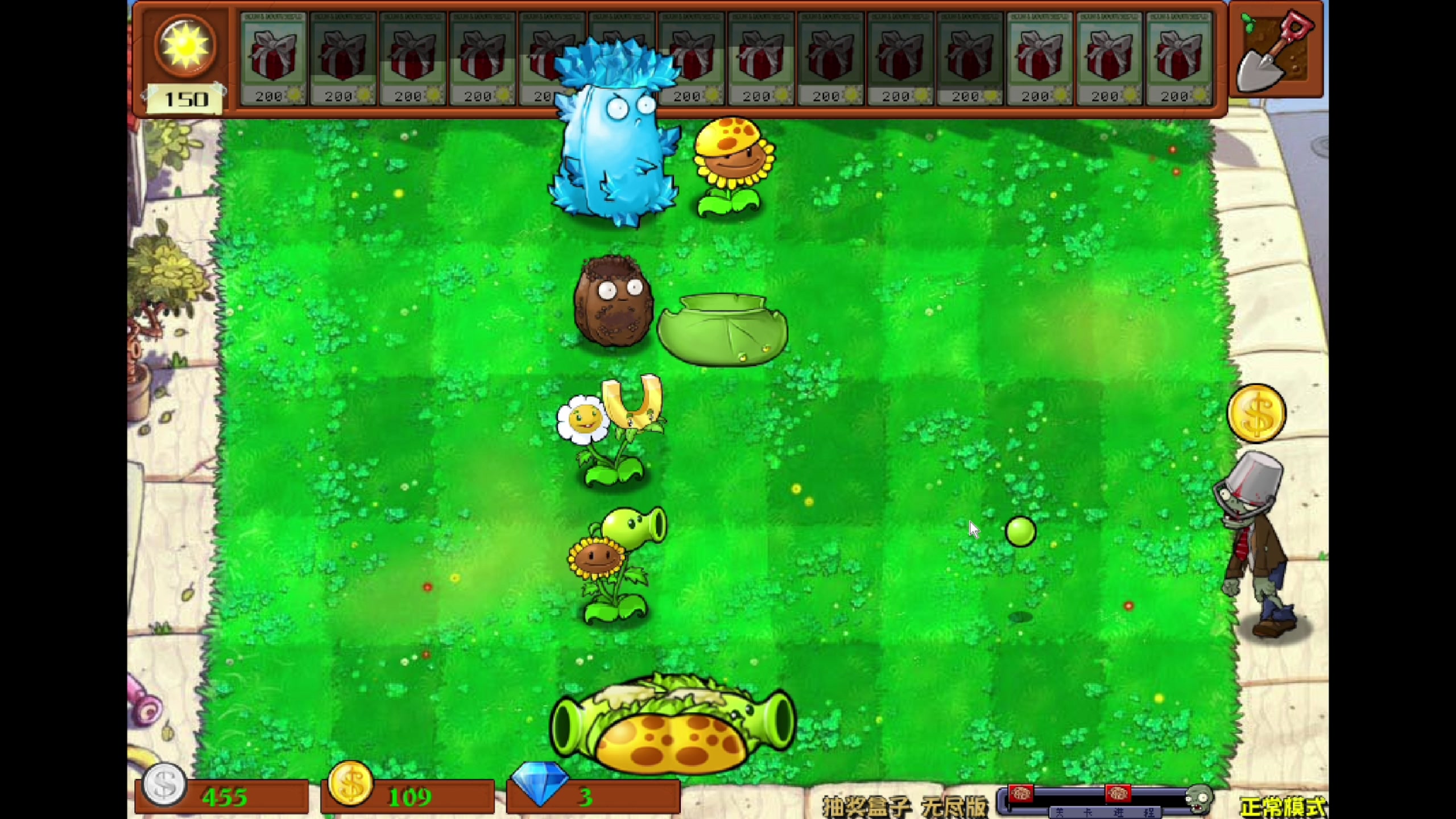 【2024-05-18 20点场】尐表哥：直播！217331