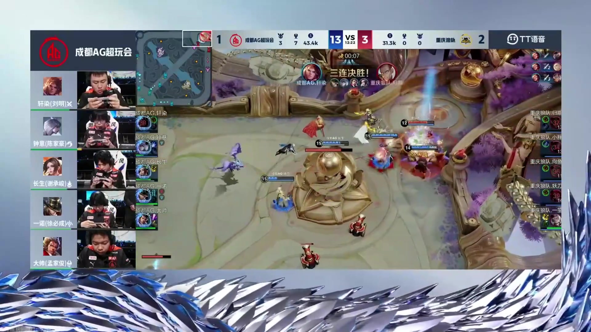 【2024-05-18 20点场】自小语：复活吧我的爱人啊啊啊啊