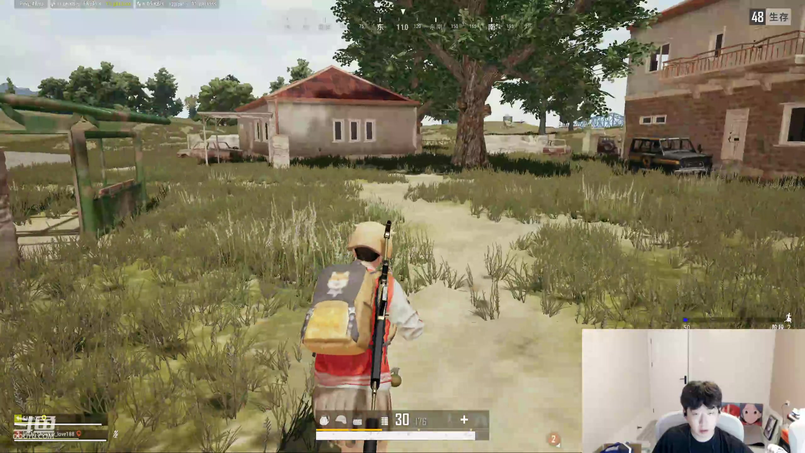 【2024-05-17 21点场】叁三QvQ：【小奶团】五点见