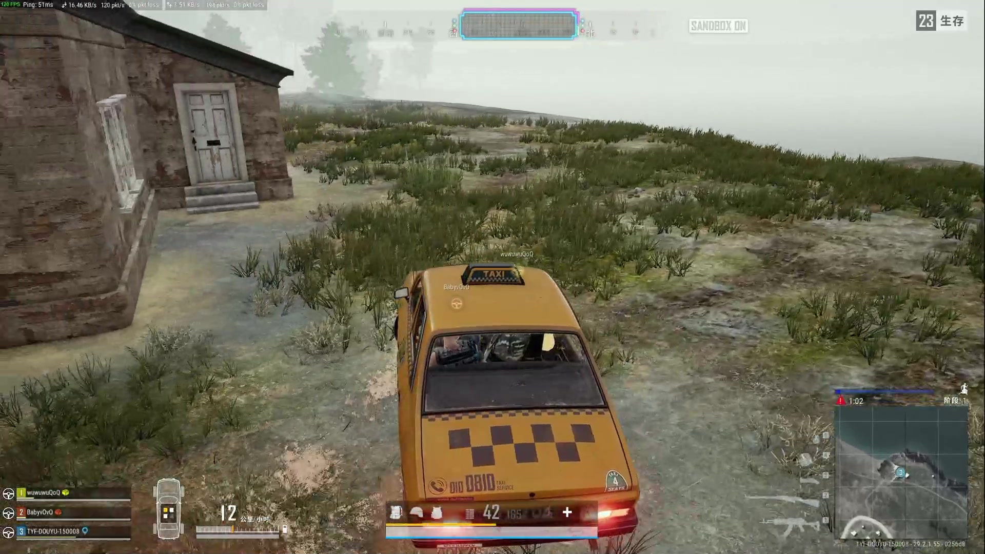 【2024-05-17 21点场】TYF唐亦风：今天4点来 150008