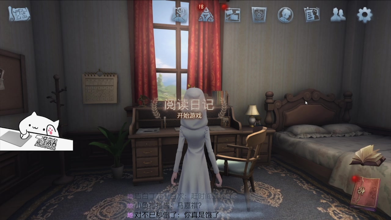 【2024-05-18 03点场】MIN锅锅：青训人皇等你来