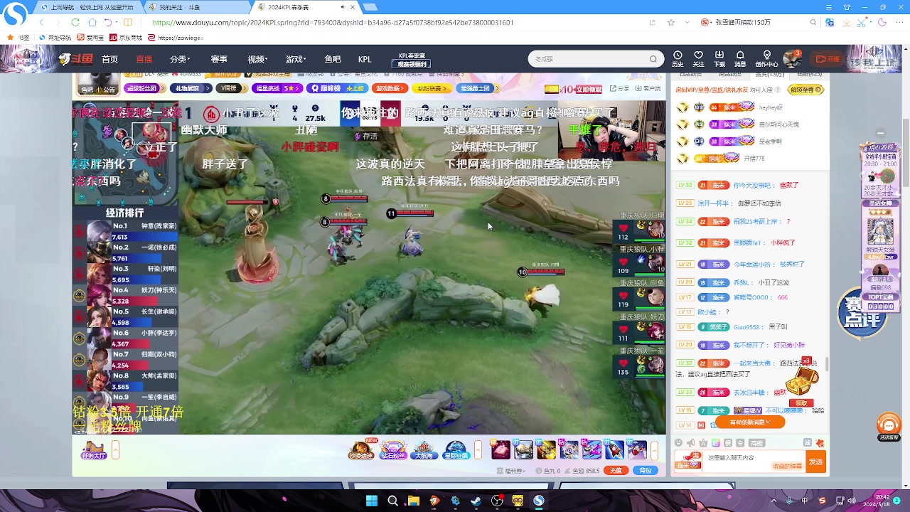【2024-05-18 20点场】RW渡劫：ZywOo：混混时长，0压力