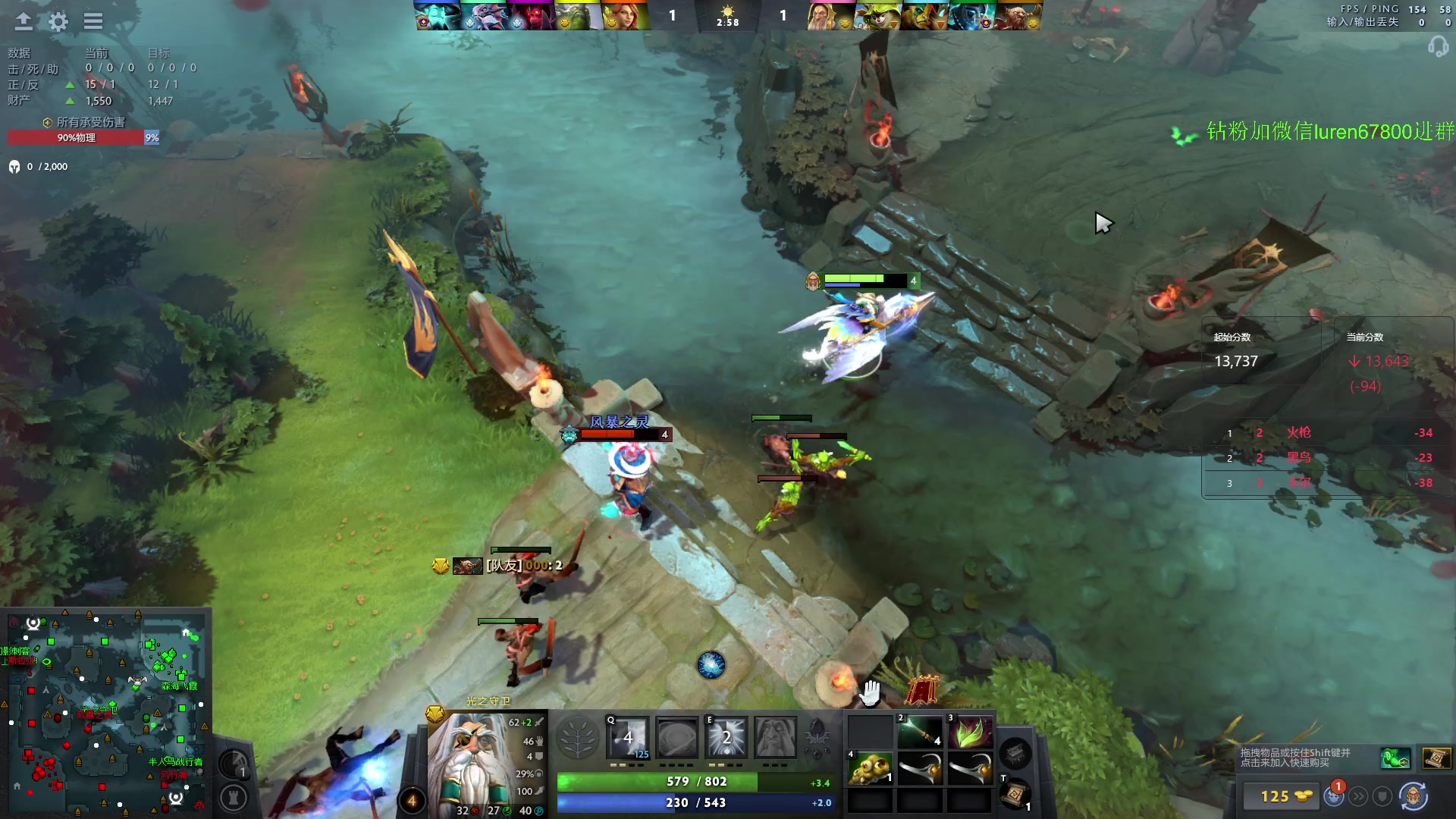 【2024-05-17 22点场】阳光男孩Aq：无尽的天梯！！！7718843