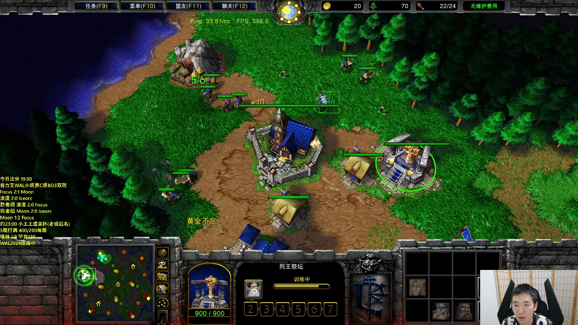 【2024-05-18 00点场】Infi小王：【直播】19:00开播WALC组毕木佛冰