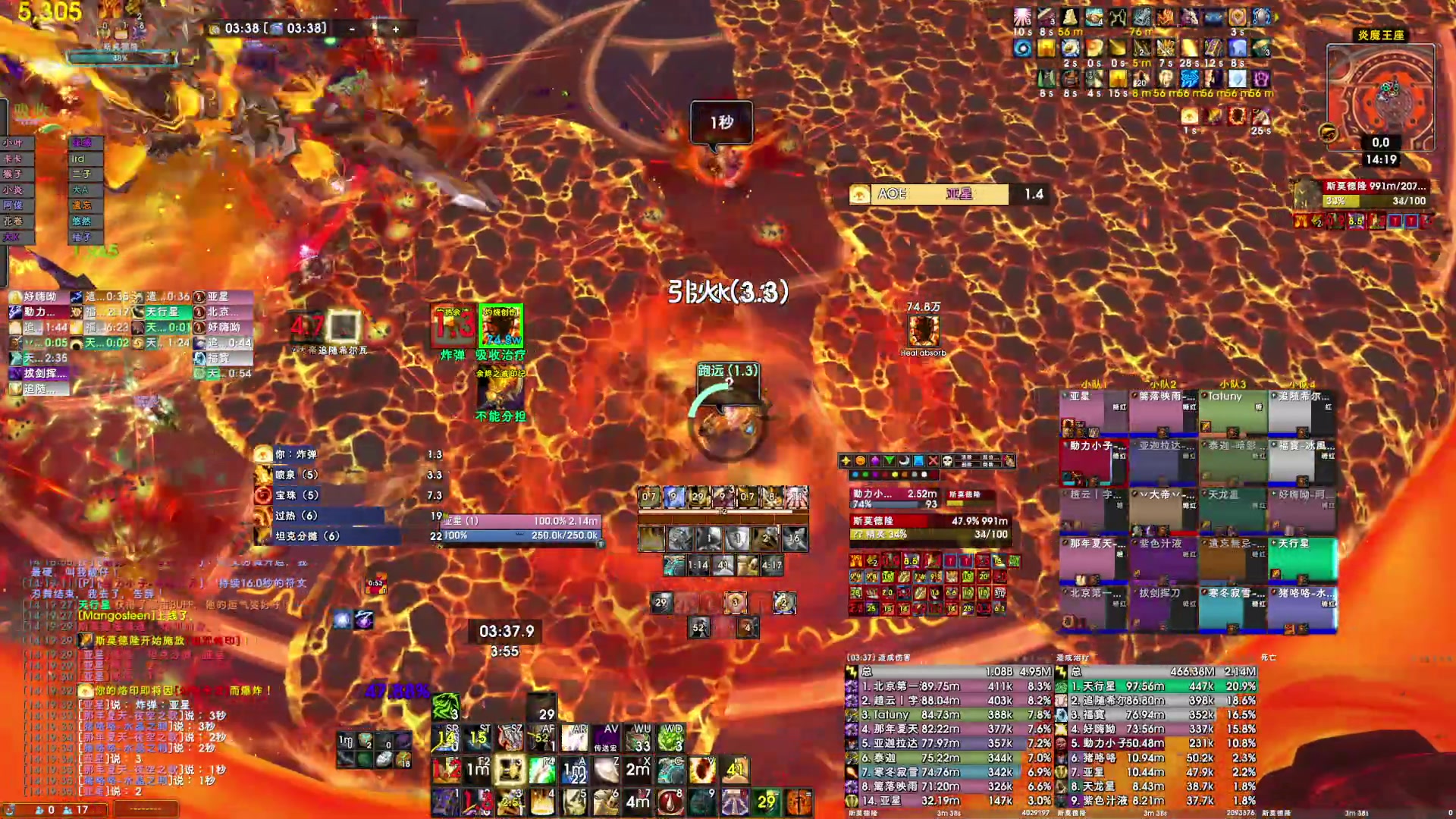【2024-05-14 13点场】dragonblc：被迫开播~