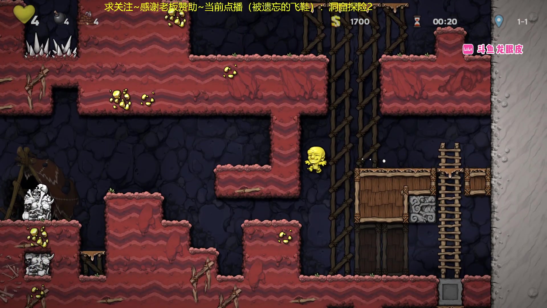 【2024-05-15 17点场】龙眼皮Lyd：全靠肌肉记忆救狗！