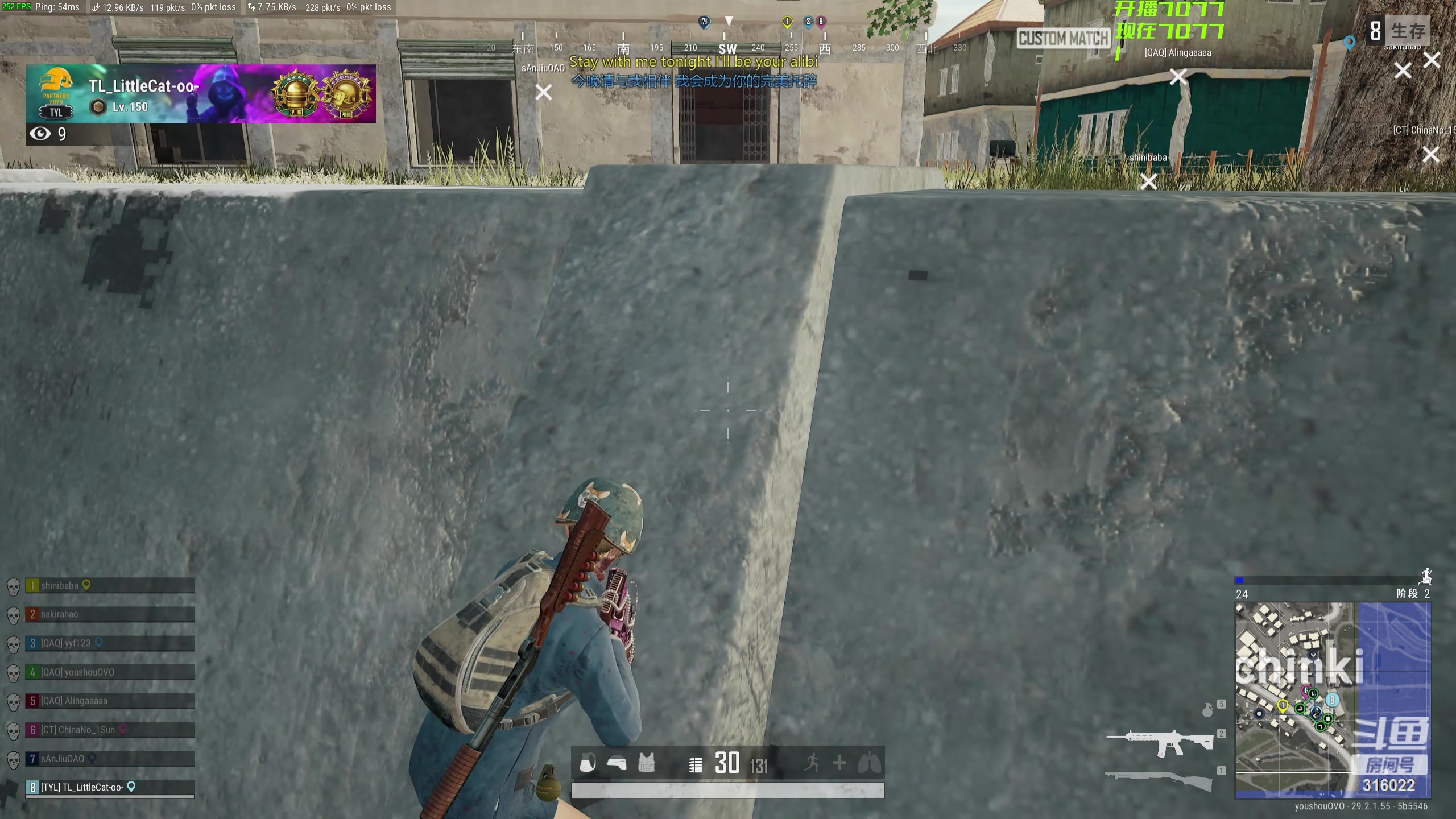 【2024-05-18 20点场】右手supking：周日雀魂！！今晚吃鸡活动