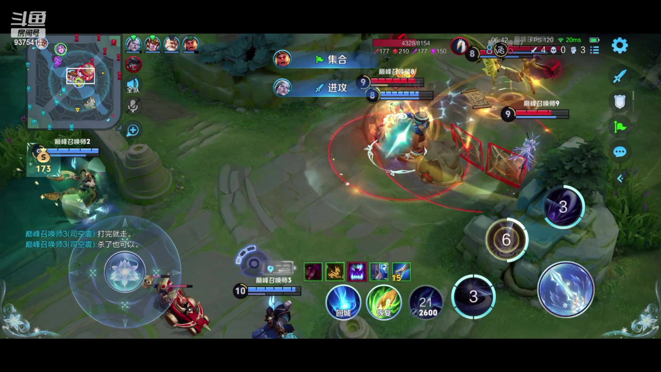 【2024-05-17 22点场】昧昧不是妹妹：寻找自己的信念