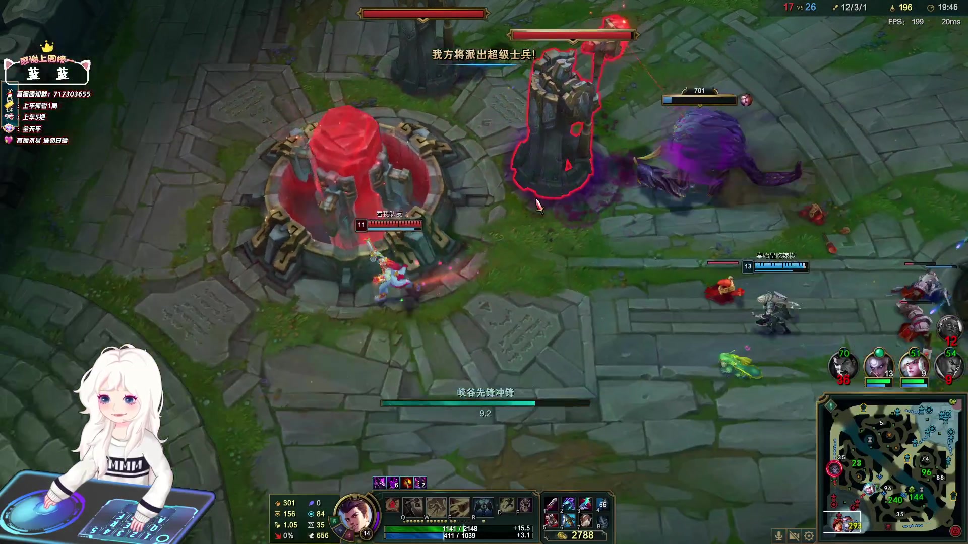 【2024-05-12 10点场】苏宛儿丶：大温柔主播从不发脾气