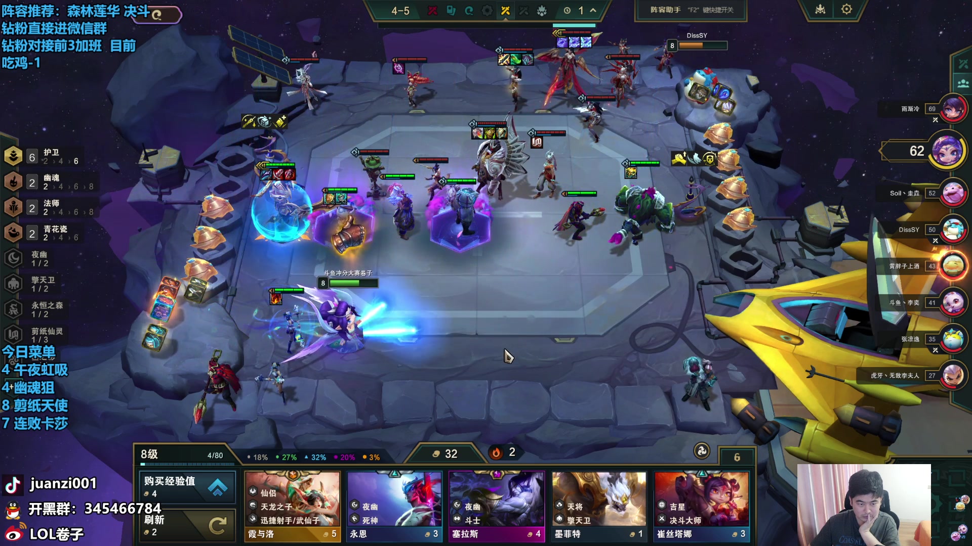 【2024-05-18 10点场】卷子丶：今晚6点棋王杯搞起！！