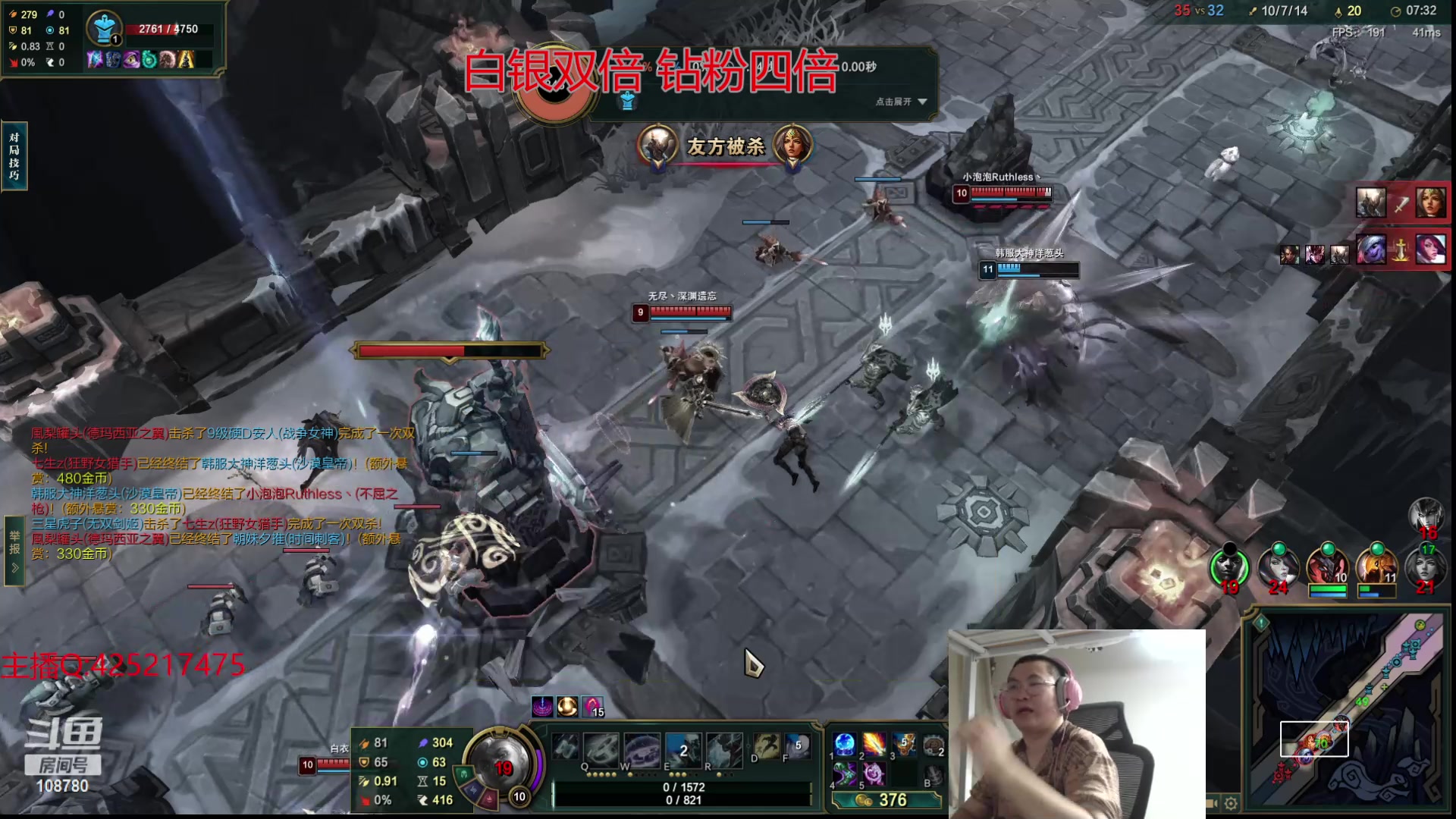 【2024-05-19 02点场】兮饭锐雯：乱斗小王子来拉