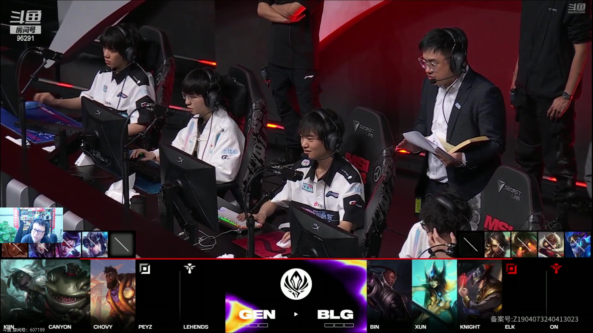 【2024-05-19 16点场】东北大鹌鹑：东北大鹌鹑 先解说比赛！