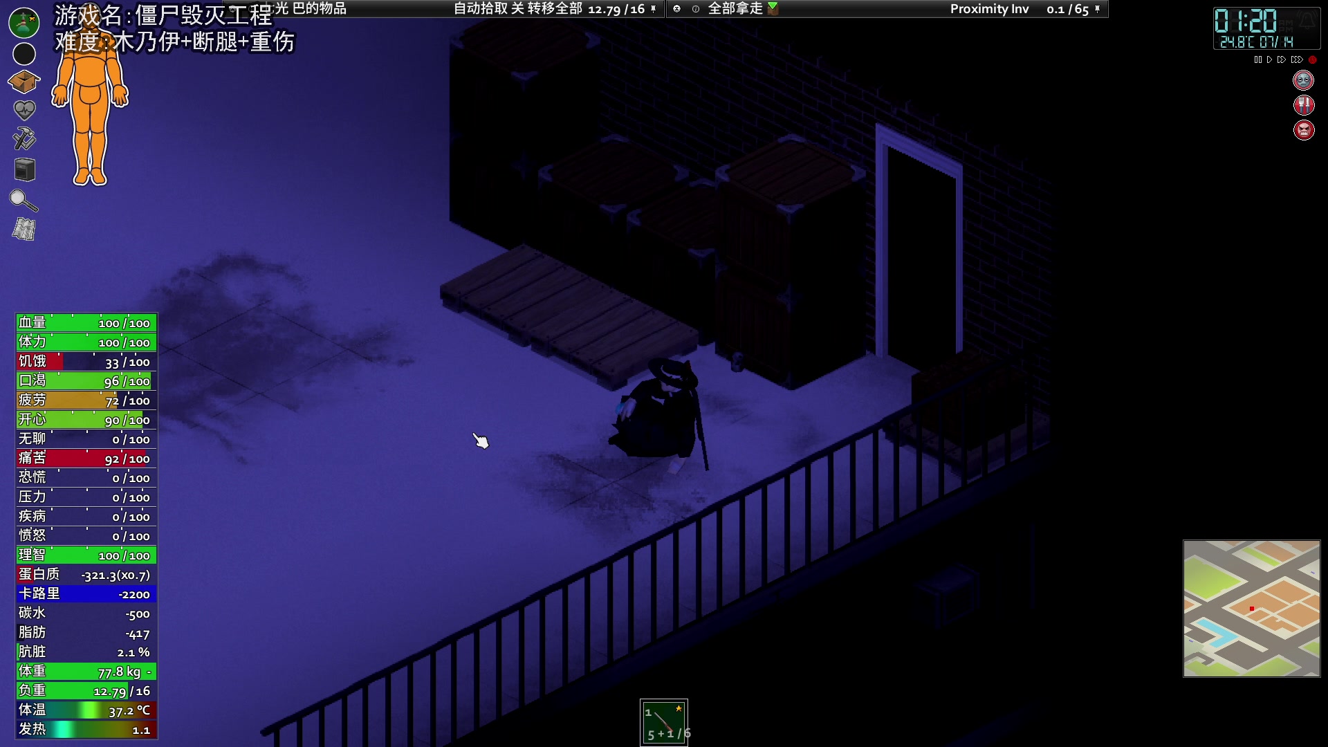 【2024-05-19 21点场】巴格拉斯：热爱生活，走进巴叔