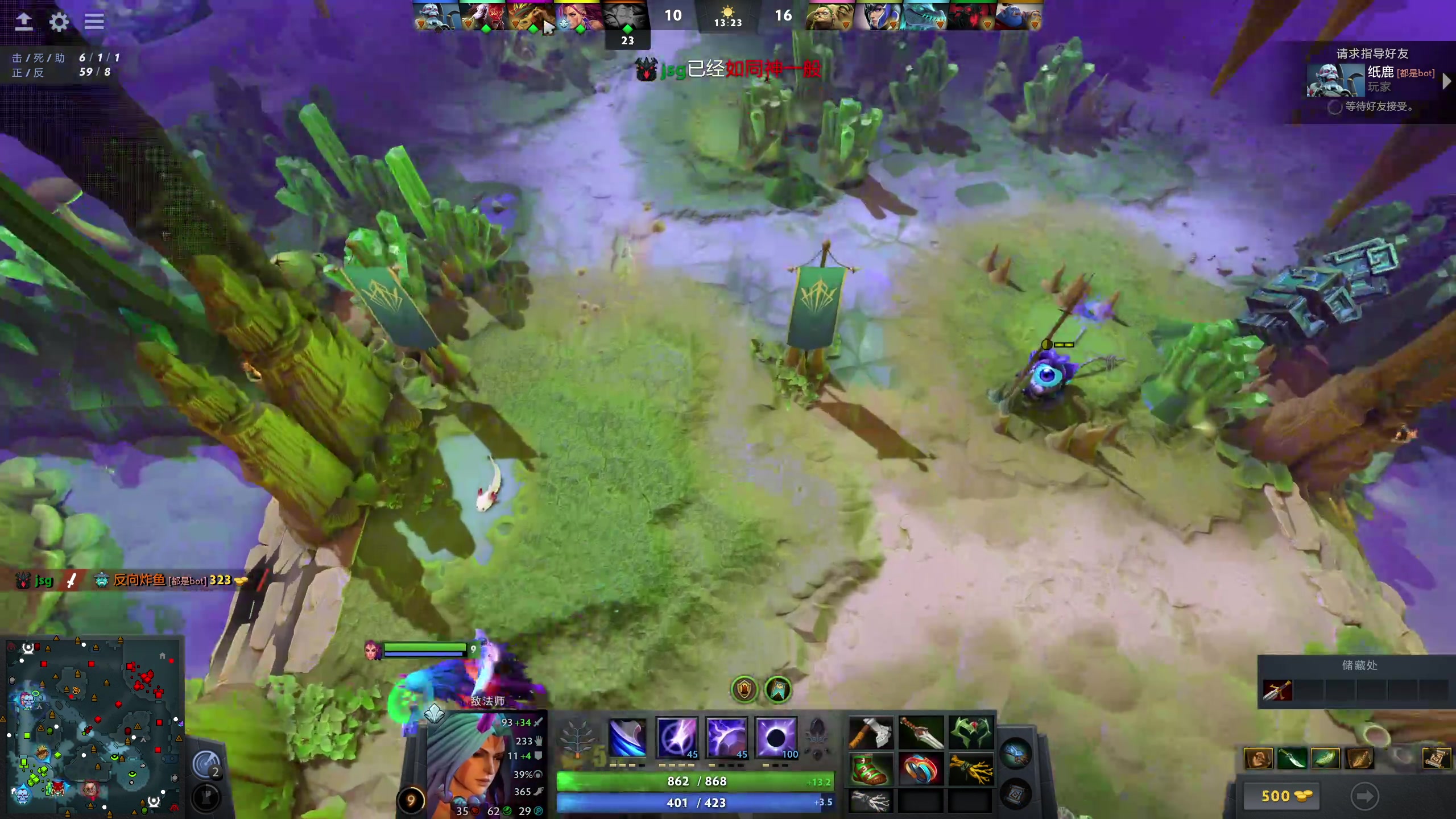 【2024-05-19 02点场】顾非池：DOTA 300分本地人班子