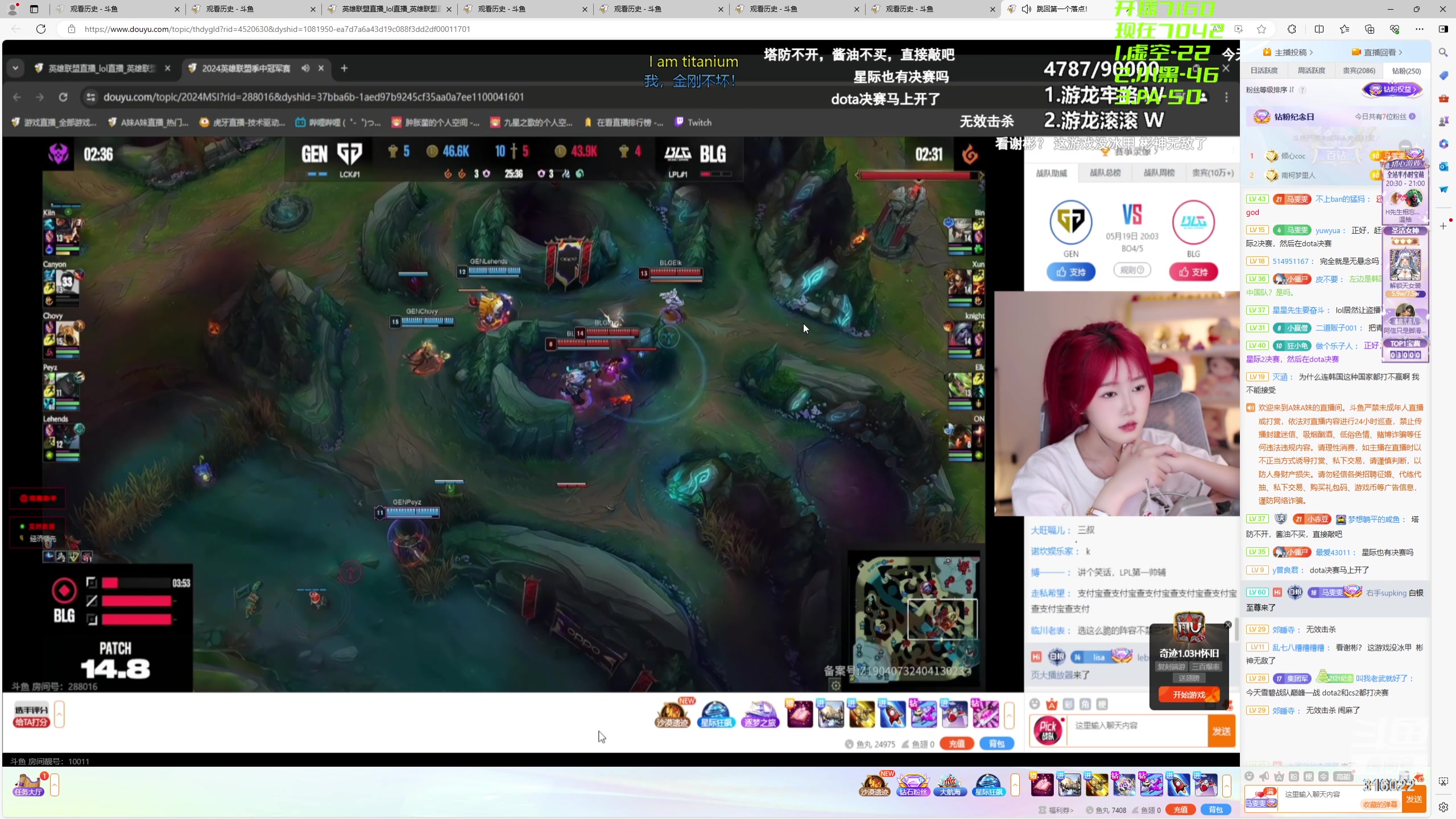 【2024-05-19 20点场】右手supking：周日雀魂！！高手桌激战魂天