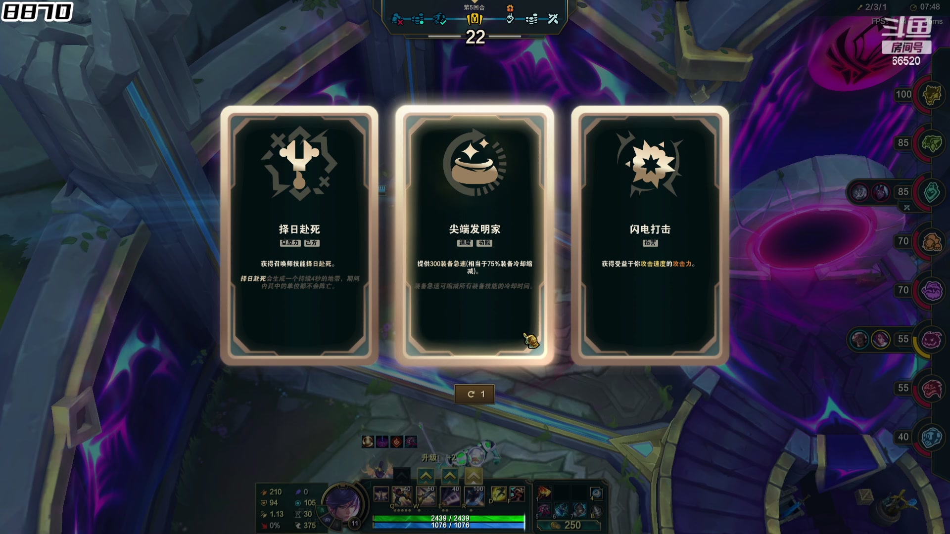 【2024-05-19 08点场】牛奶MilkGod：MilkGod：斗魂终极猛男