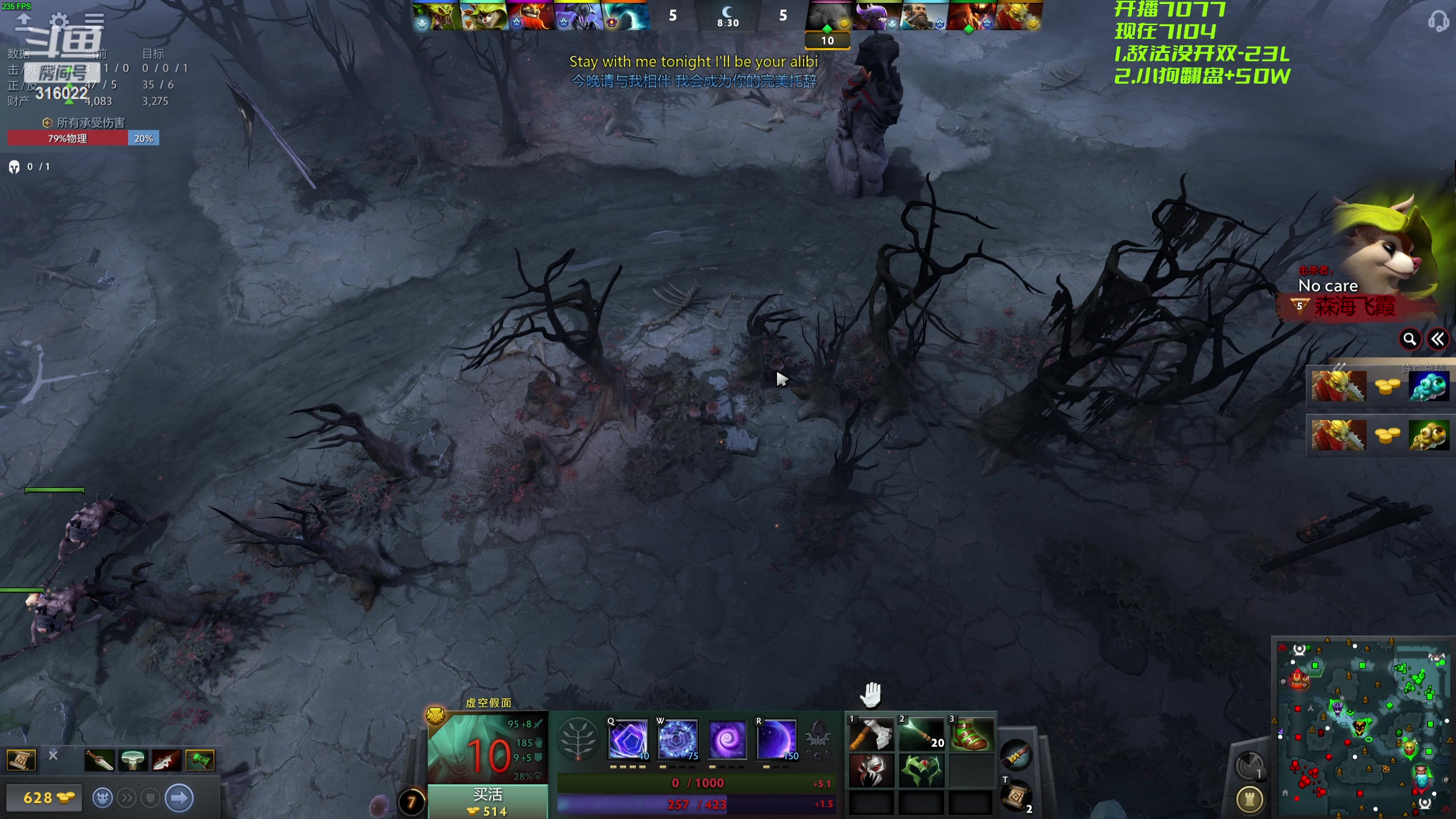 【2024-05-18 22点场】右手supking：周日雀魂！！今晚吃鸡活动