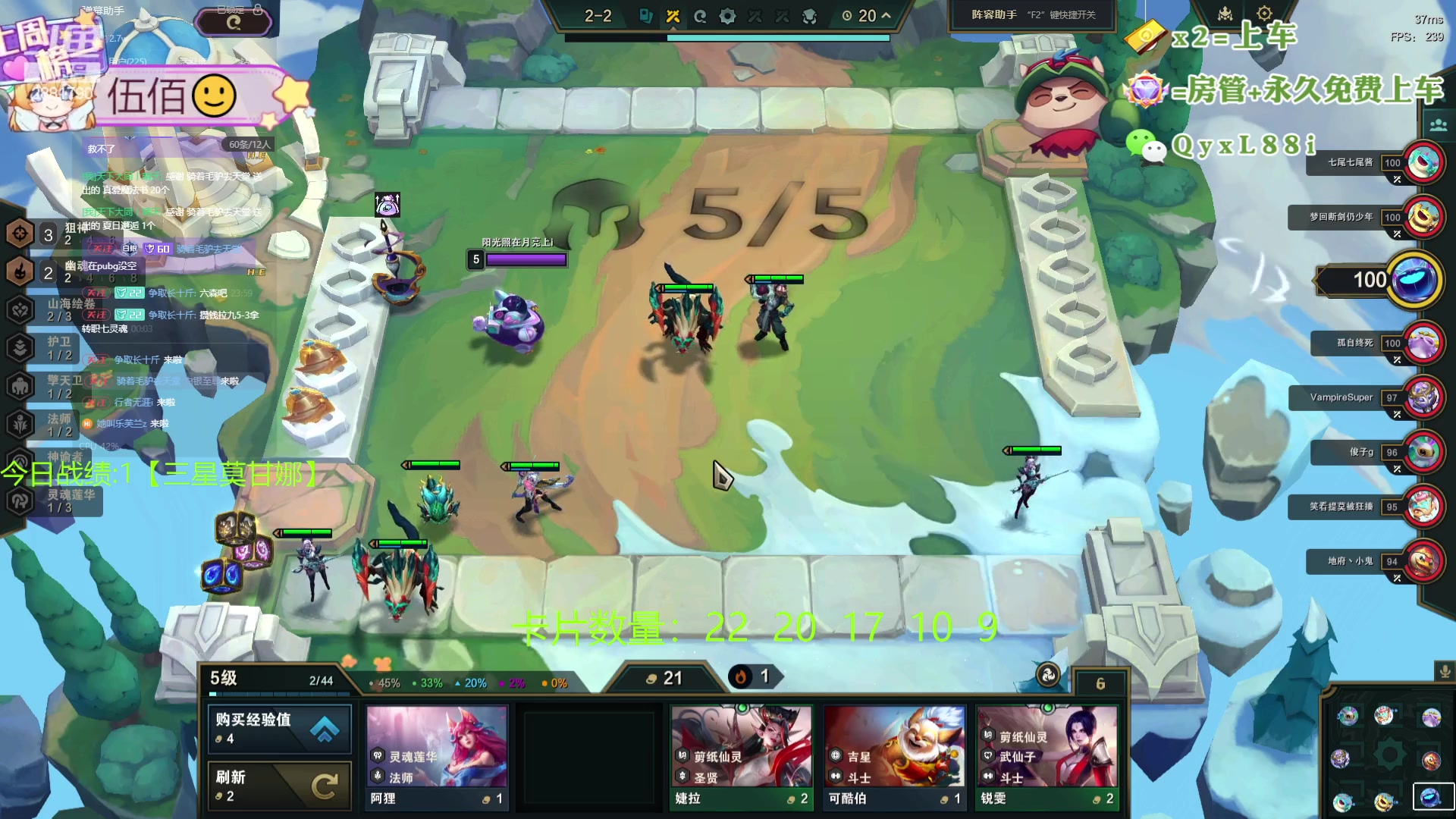 【2024-05-19 00点场】天下大同丨晴天：新主播！！办卡可上号