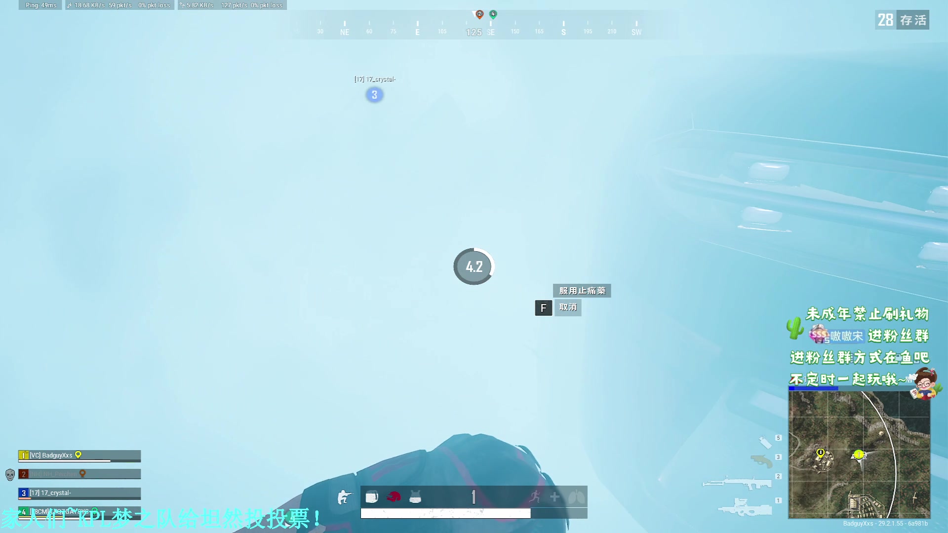 【2024-05-18 19点场】小小宋OAO：✨小小宋✨开心快乐每一天！