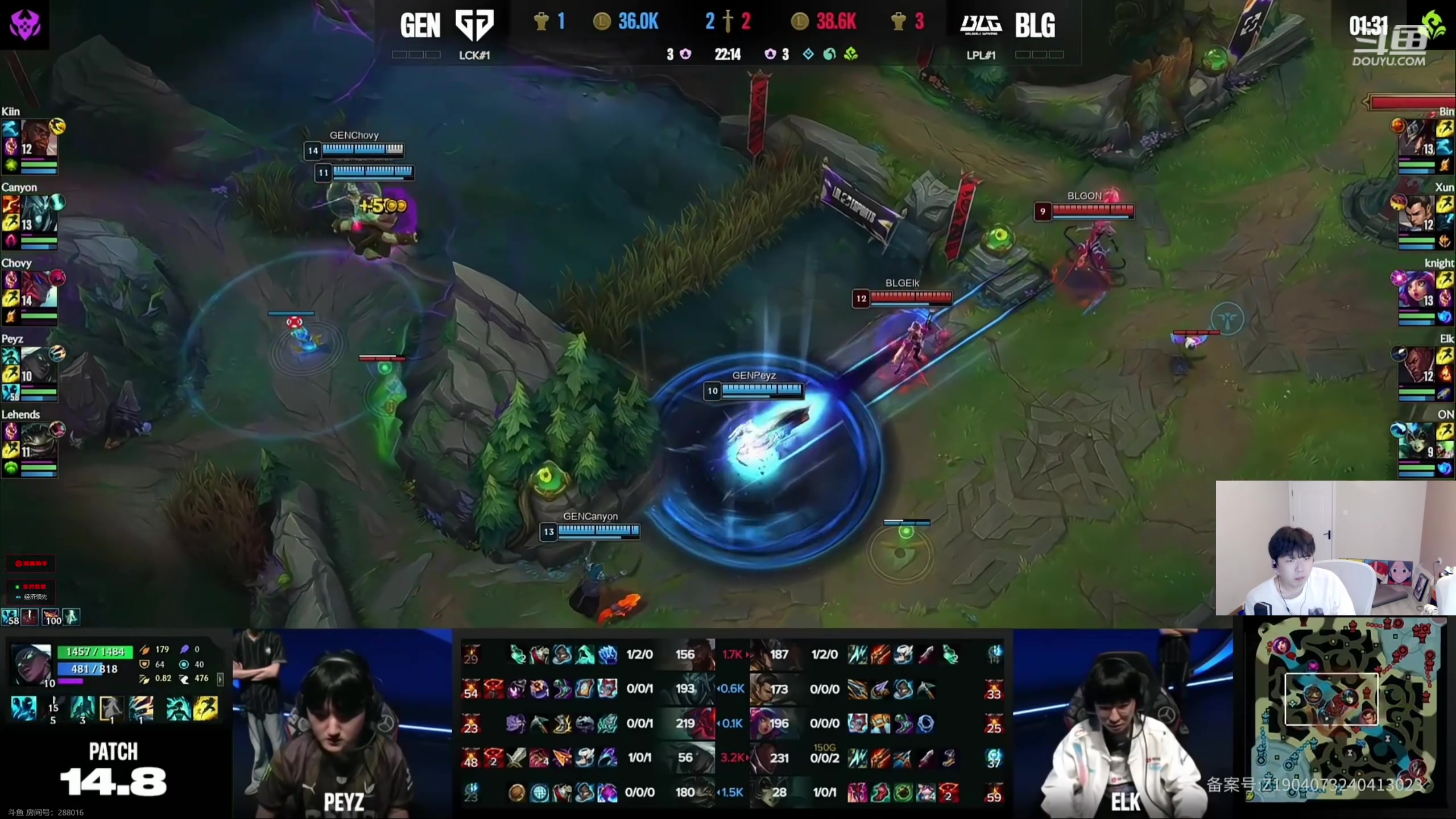 【2024-05-19 17点场】叁三QvQ：【小奶团】五点见