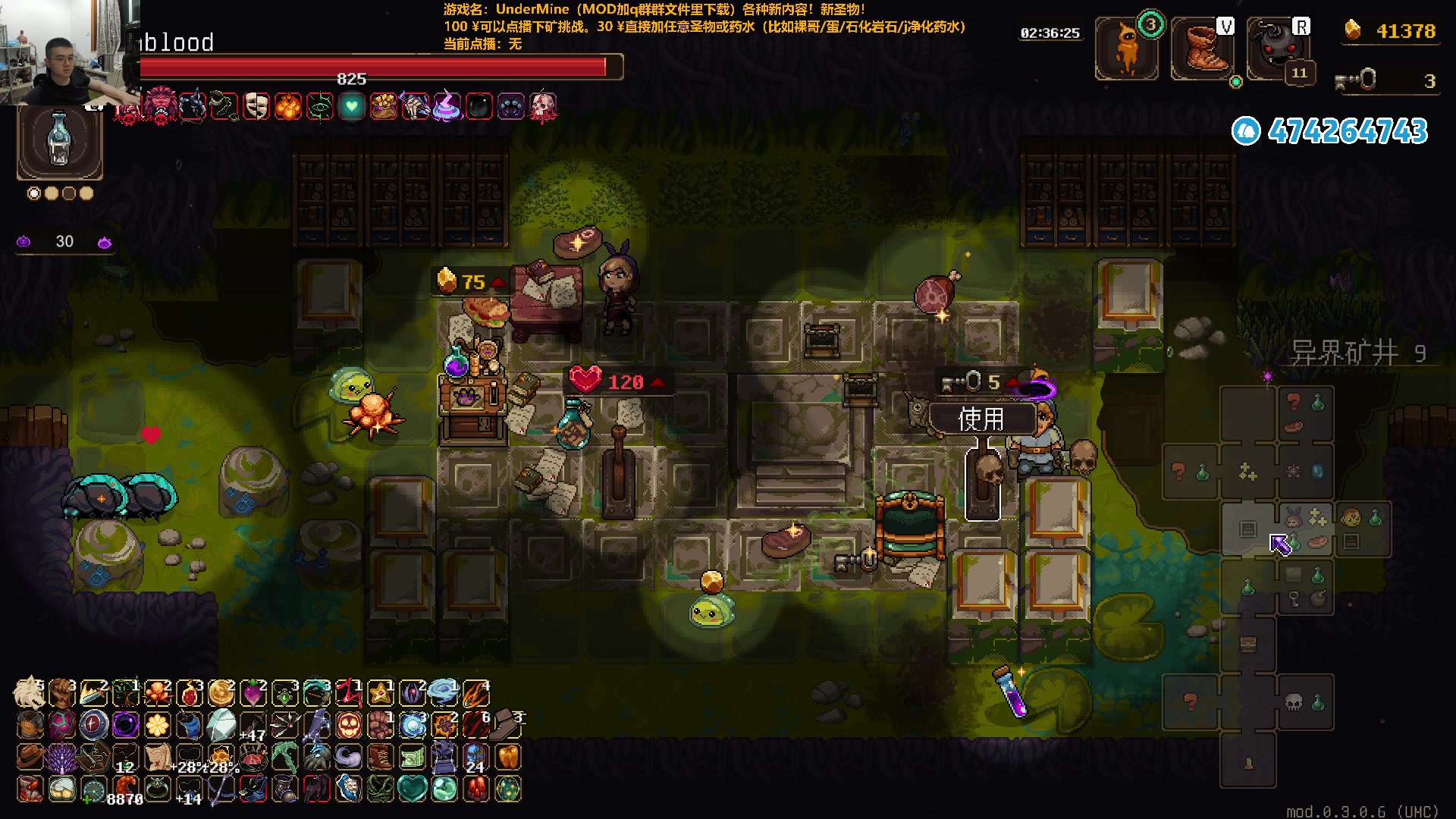 【2024-05-18 22点场】龙眼皮Lyd：泪目！玩了4000小时的游戏要出二代了！