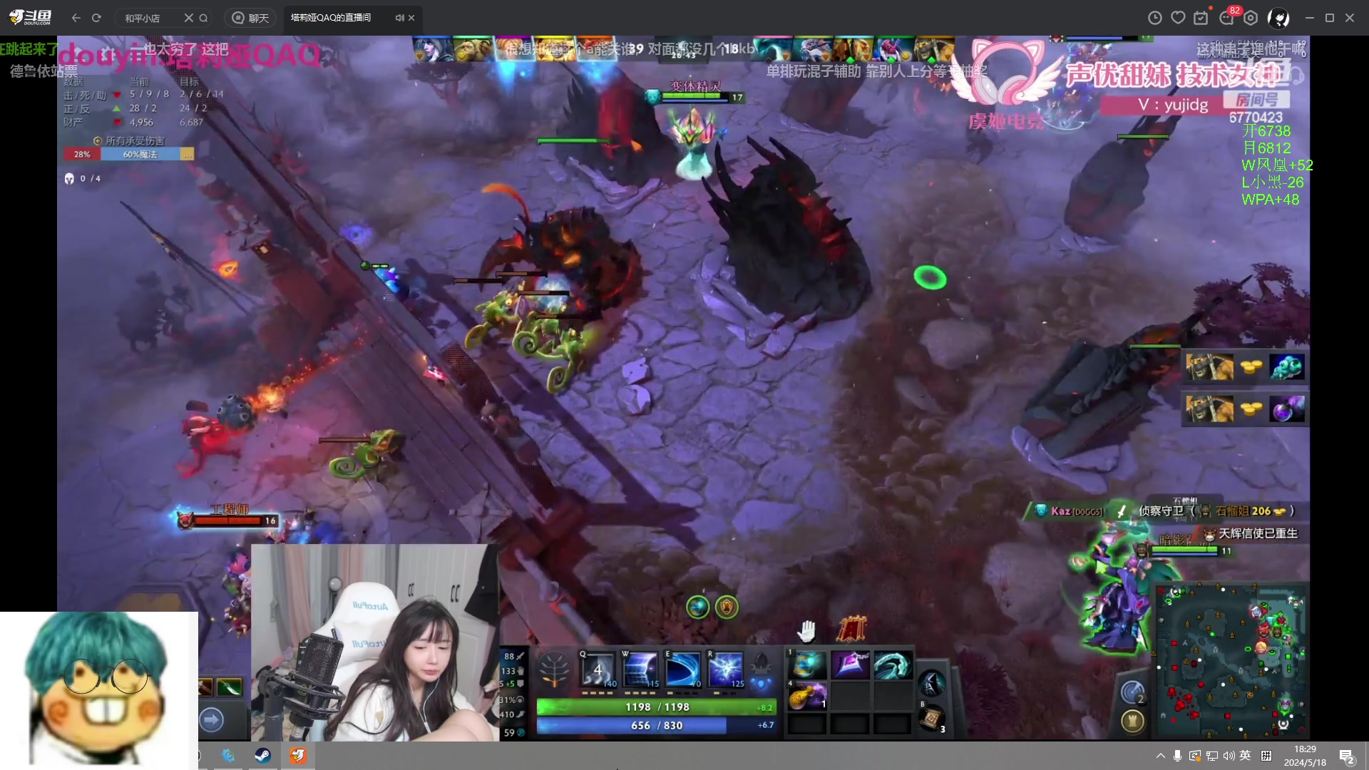 【2024-05-18 17点场】三酒OuO：软嘴温柔男