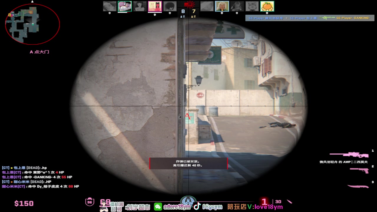 【2024-05-19 13点场】18goYm：【18ym】科学家随便莎莎