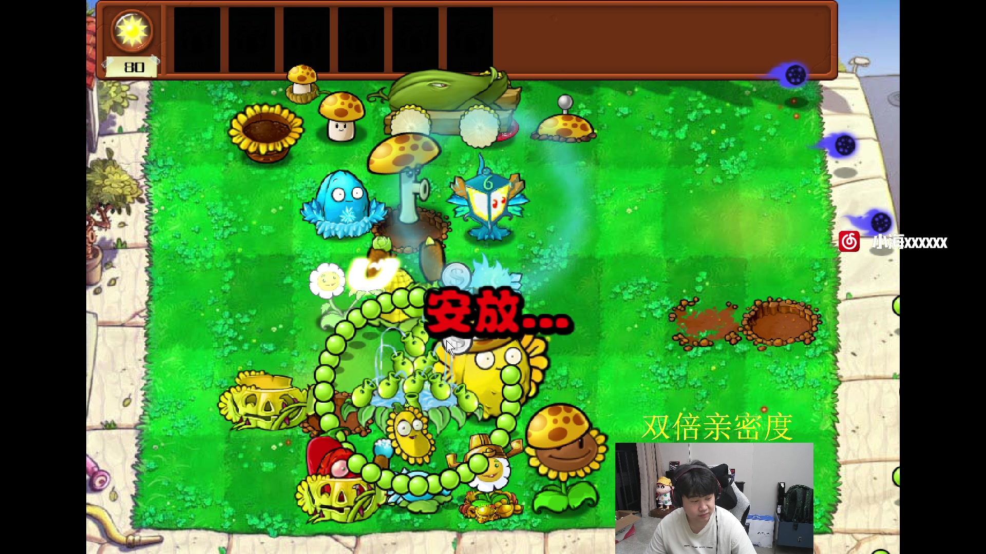 【2024-05-19 18点场】4AM小海xx丶：激情PUBG！！