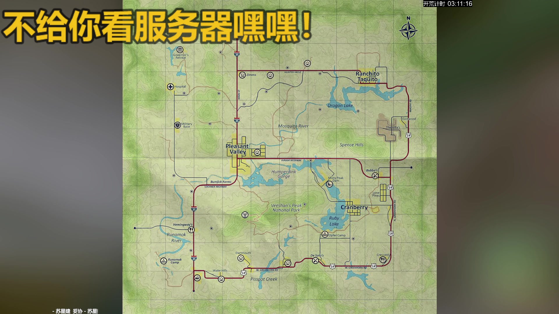 【2024-05-19 21点场】斯祥丶：ʇsnɹ解封了继续冲！