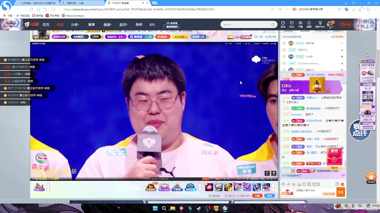 【2024-05-18 21点场】RW渡劫：ZywOo：混混时长，0压力